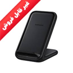 شارژر بی سیم سامسونگ