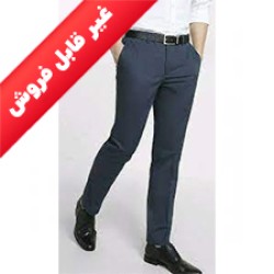 شلوار مردانه