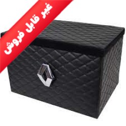 جعبه نظم دهنده صندوق عقب خودرو