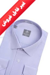پیراهن مردانه
